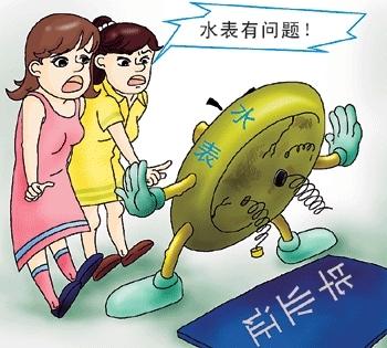 3.15水表行業(yè)大曝光，你家的水表準(zhǔn)不準(zhǔn)